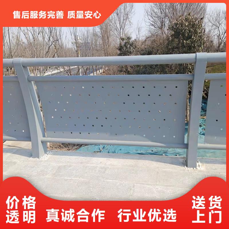 【桥梁景观护栏】【道路护栏】专业供货品质管控