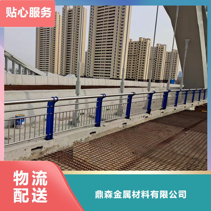 【桥梁景观护栏-河道防护栏杆来图定制】