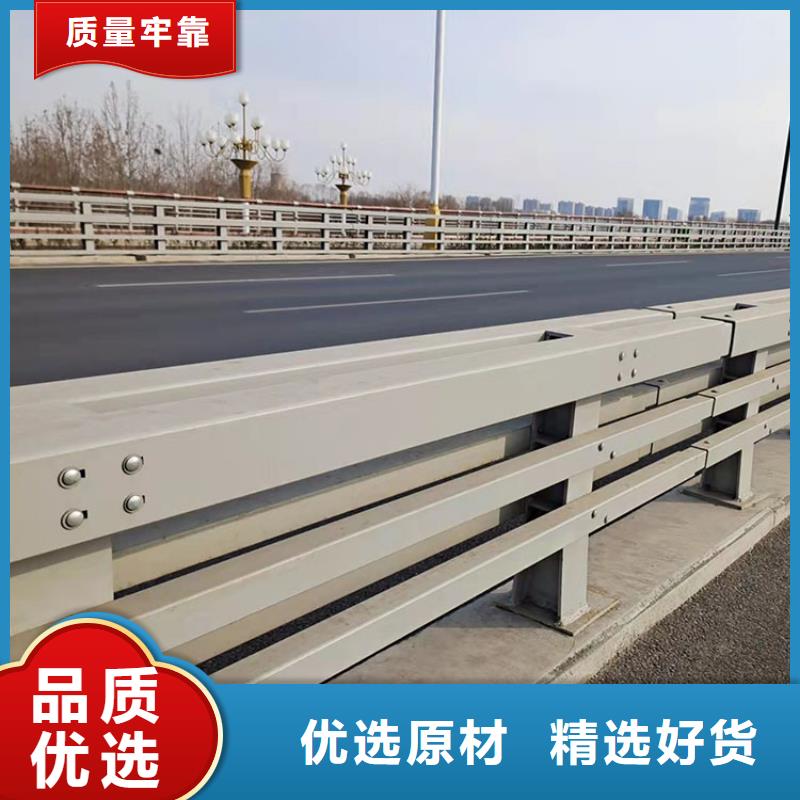 【桥梁景观护栏】桥梁防撞护栏现货直发