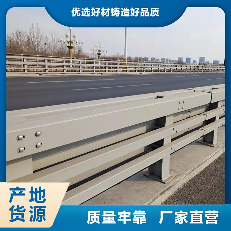 桥梁景观护栏镀锌波形护栏厂家质量过硬