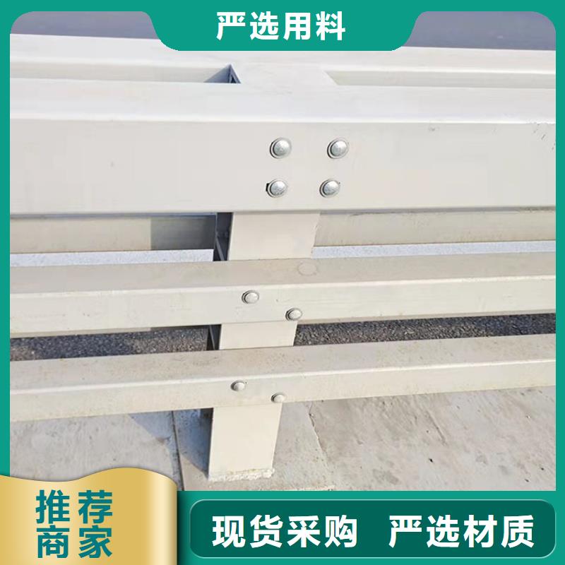 桥梁景观护栏不锈钢复合管厂精心选材