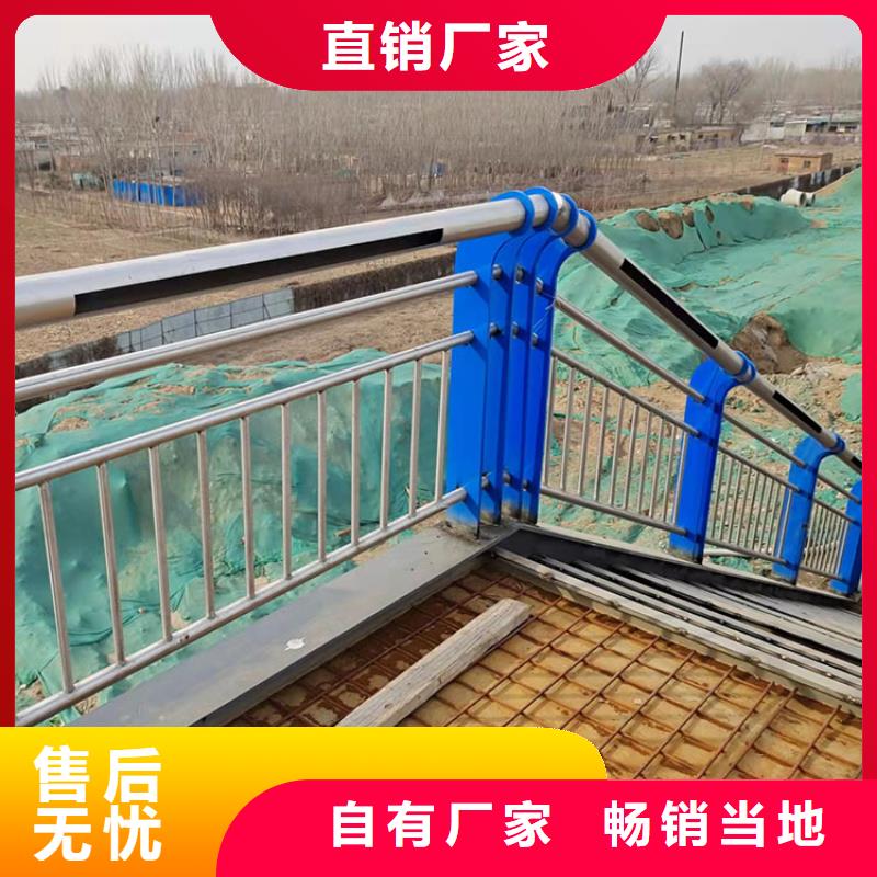 【桥梁景观护栏人车分流栏安装简单】