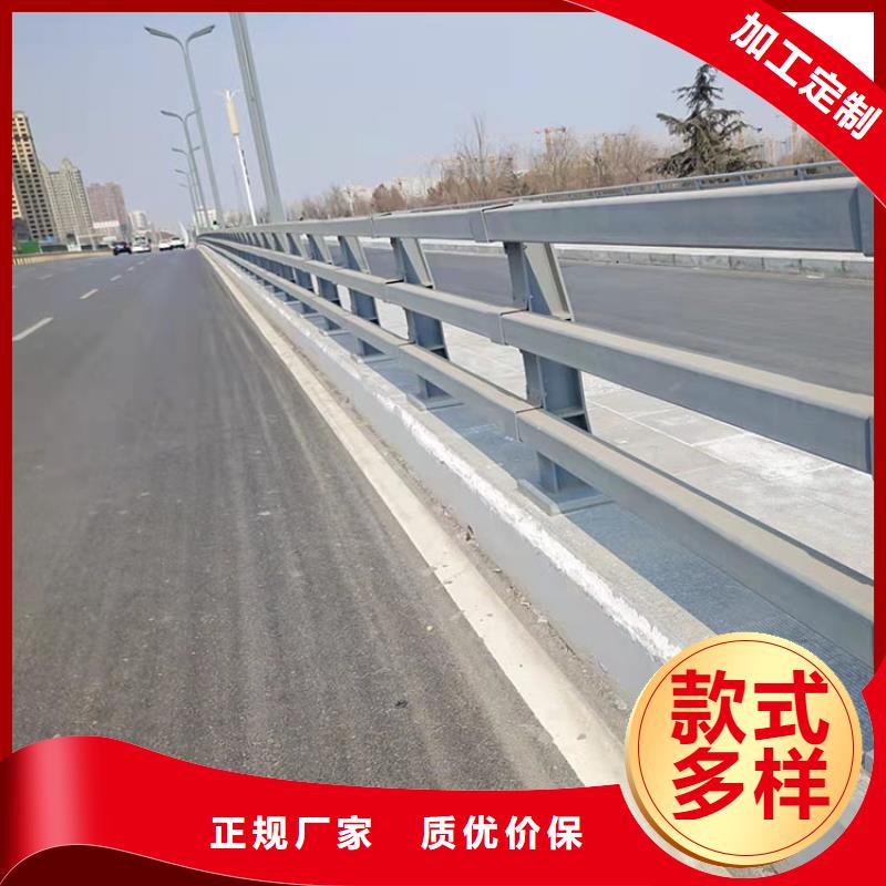 桥梁景观护栏,不锈钢桥梁护栏助您降低采购成本
