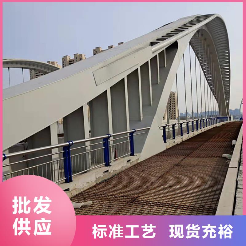 桥梁景观护栏M型防撞护栏厂家直发
