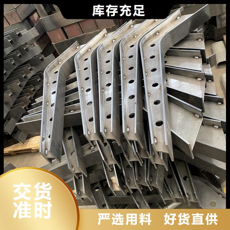 桥梁景观护栏镀锌喷塑防撞栏可定制