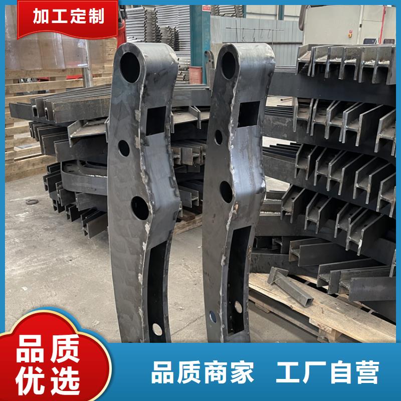 桥梁景观护栏河堤防撞护栏大库存无缺货危机
