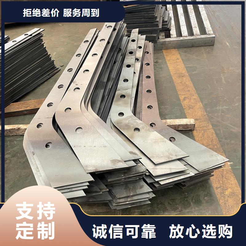 桥梁景观护栏,【防撞护栏】专业设计