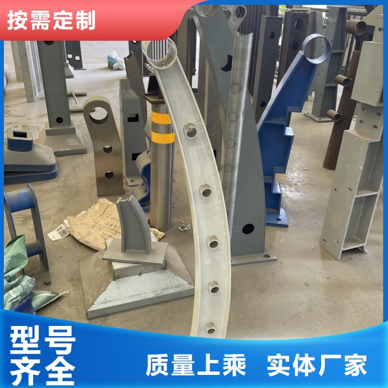 桥梁景观护栏-【不锈钢复合管护栏】买的是放心