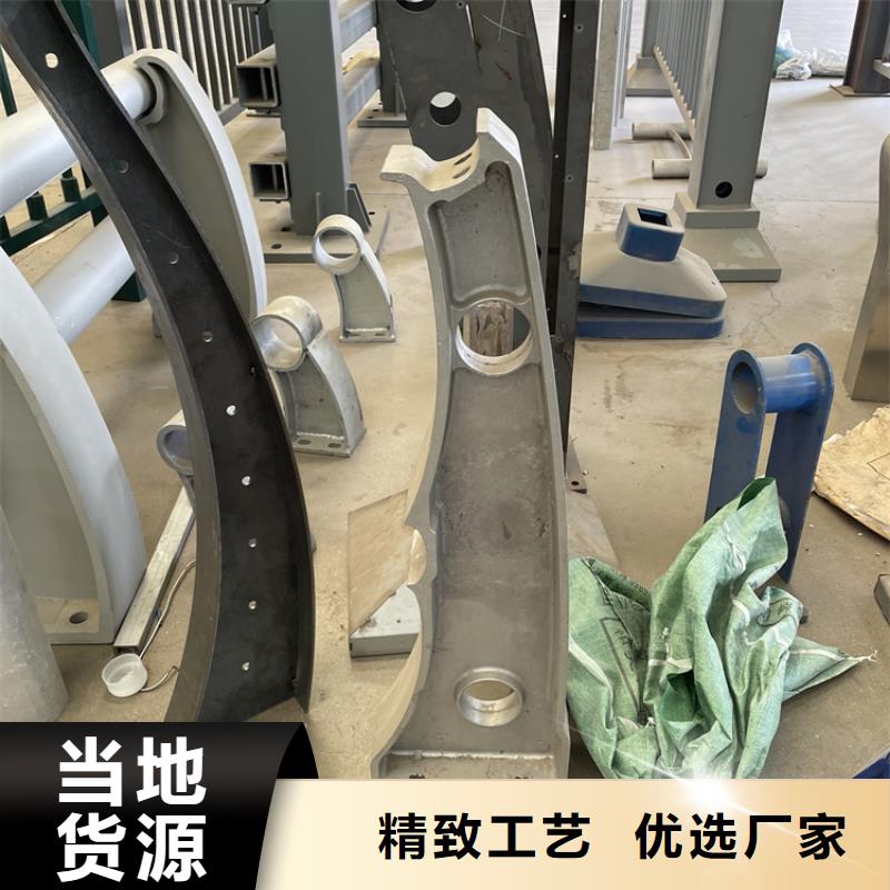 桥梁景观护栏不锈钢栏杆厂家实力大