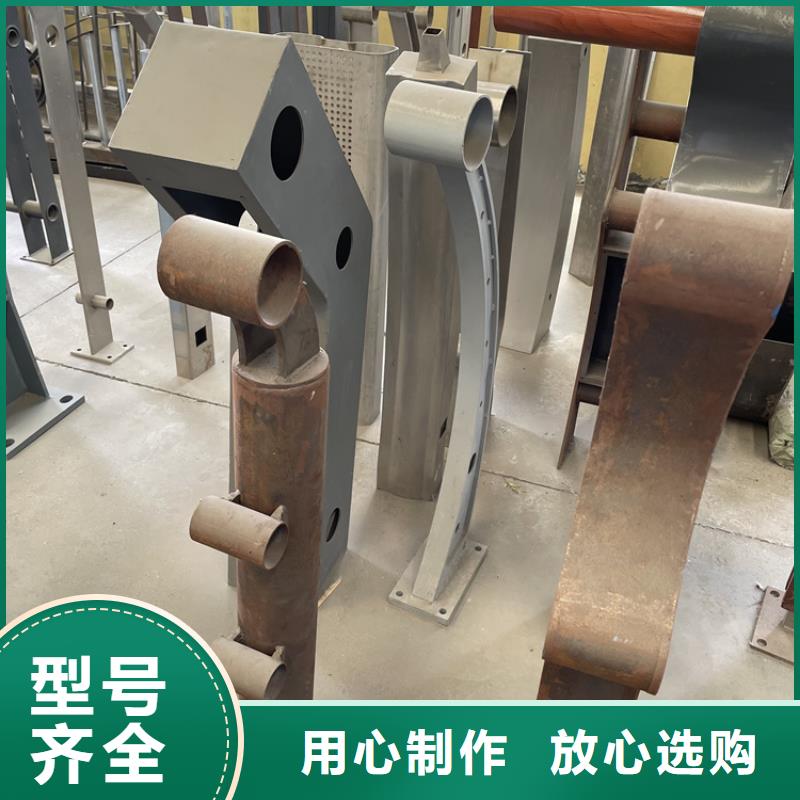 【桥梁景观护栏-河道防护栏杆来图定制】