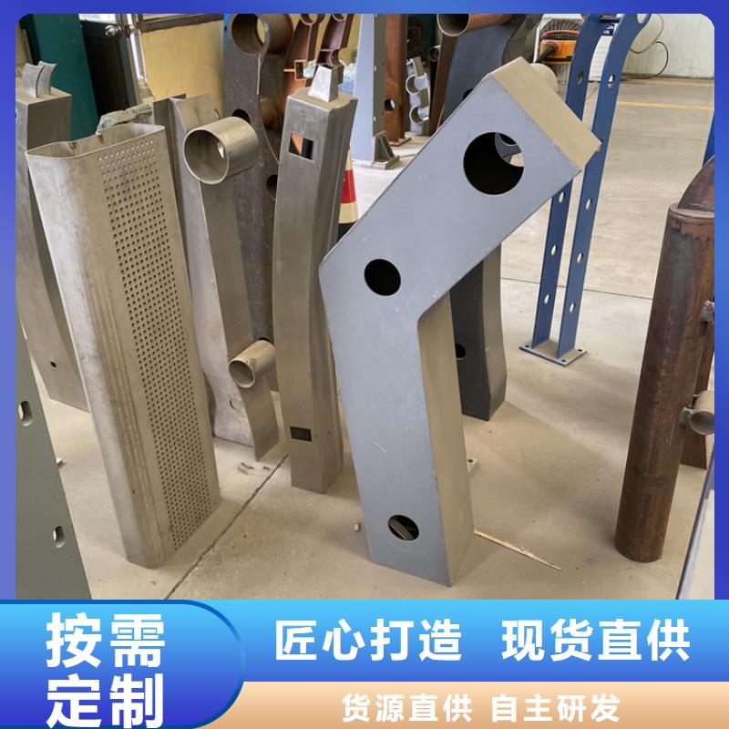桥梁景观护栏不锈钢桥梁护栏物流配货上门