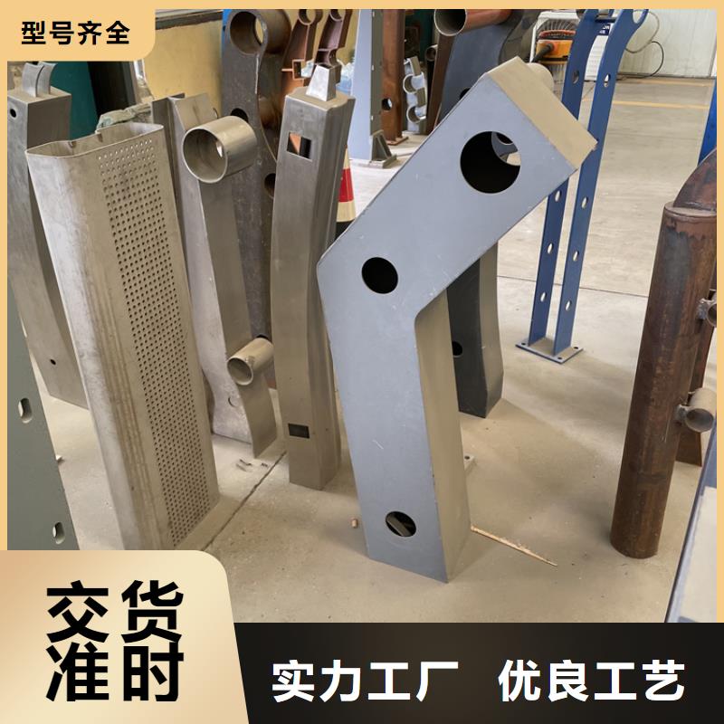 【桥梁景观护栏,不锈钢复合管栏杆产地源头好货】
