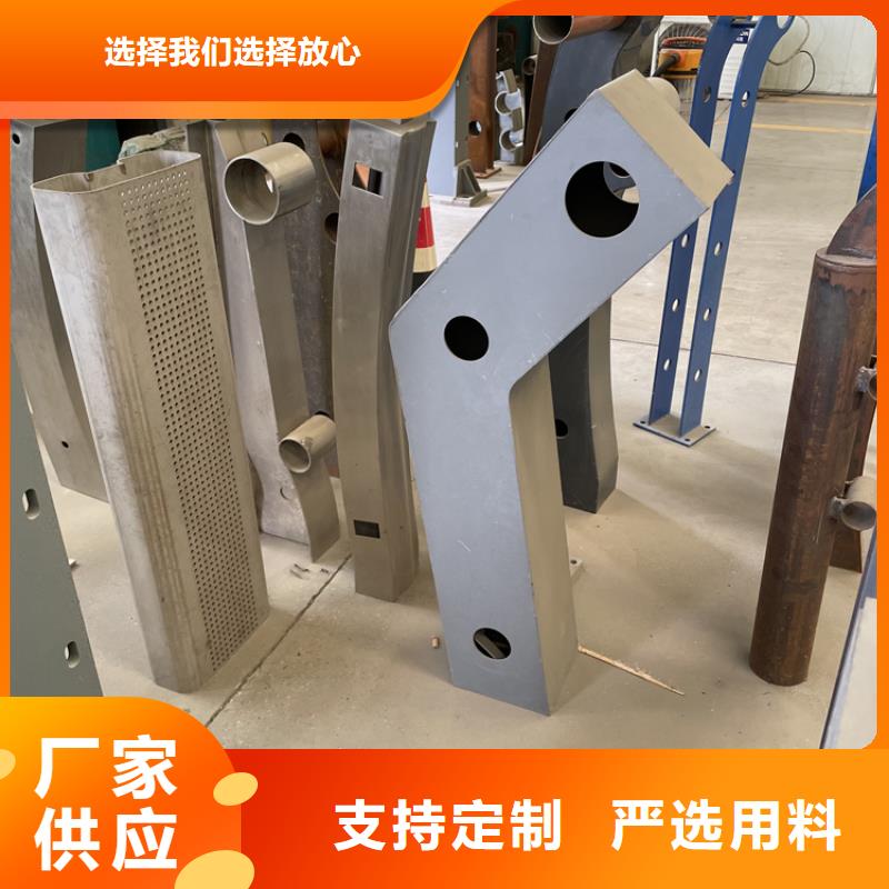 桥梁景观护栏城市景观防护栏采购无忧