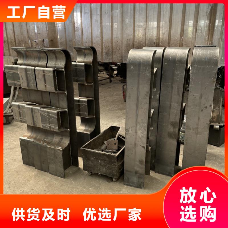 桥梁景观护栏_旋转护栏现货充足