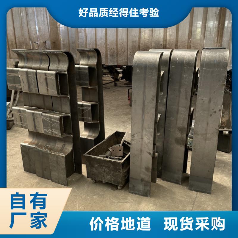 桥梁景观护栏防撞护栏品质保障售后无忧