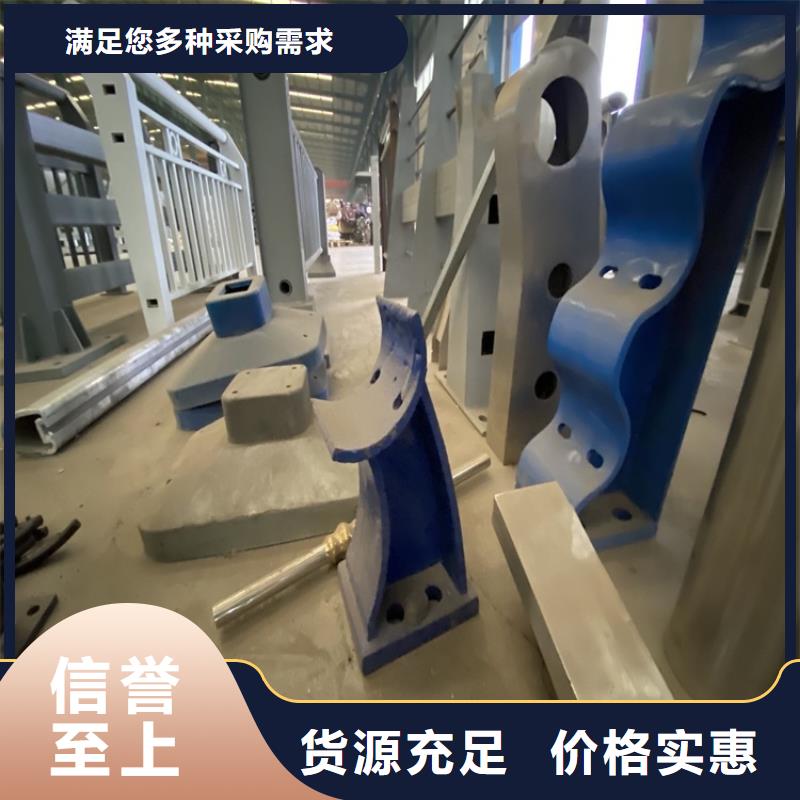 护栏,桥梁景观栏杆极速发货