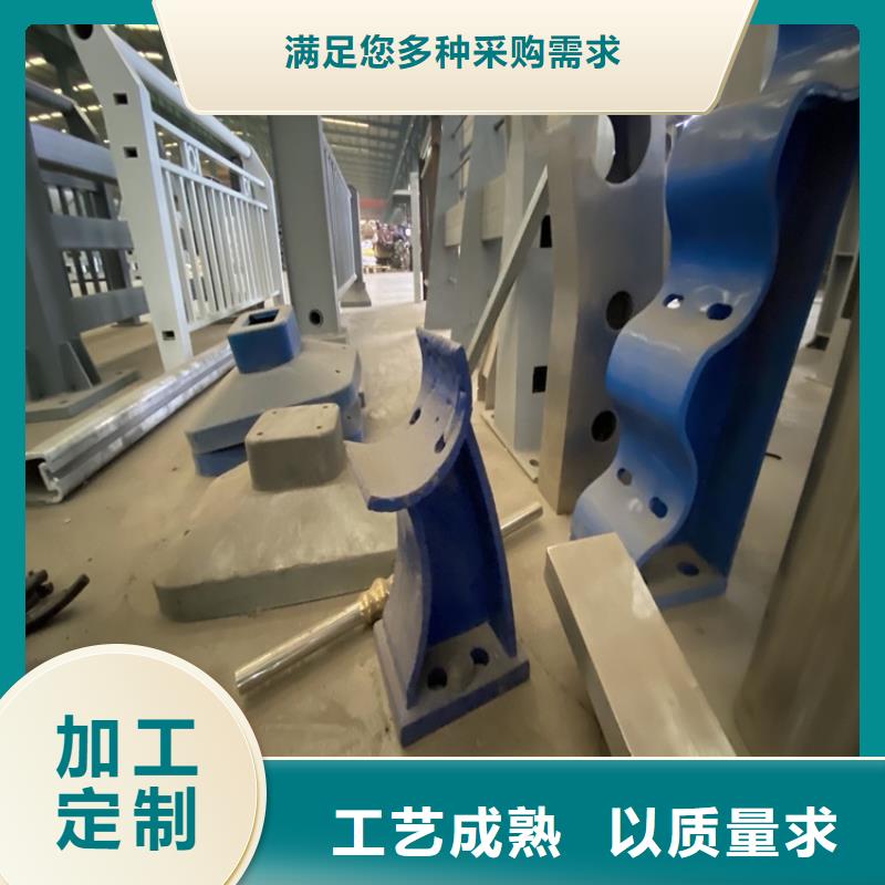 护栏_【城市景观防护栏】品质保证