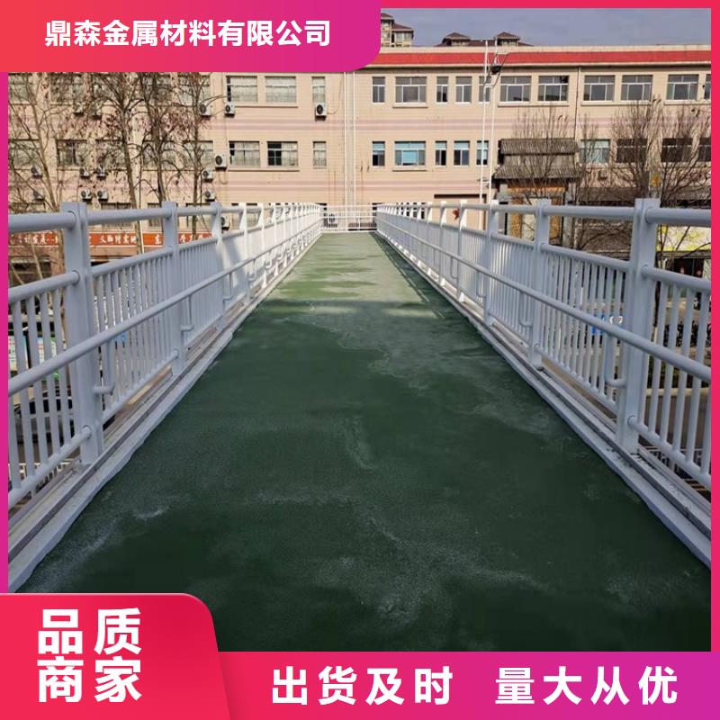 护栏【不锈钢复合管】大厂生产品质