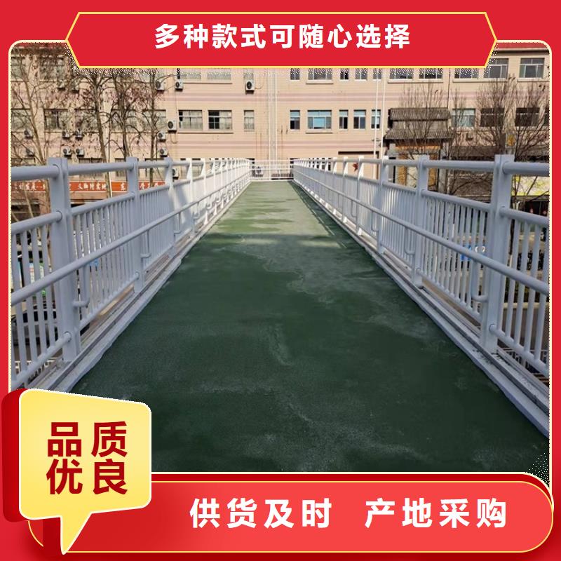 护栏,【防撞护栏】定金锁价
