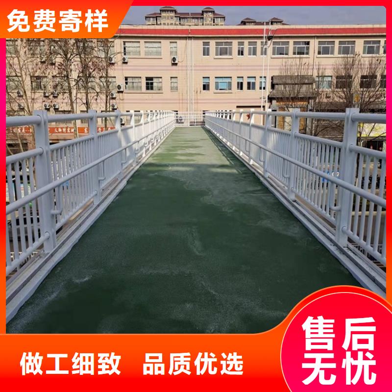 【护栏碳素钢复合管护栏采购】