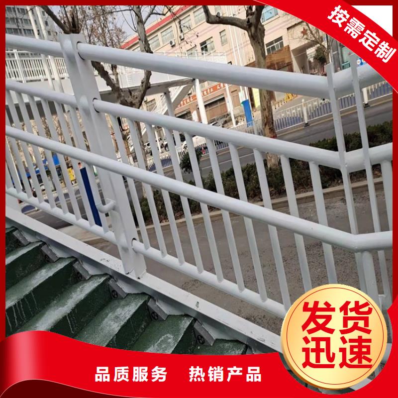 护栏灯光防撞护栏厂家精选
