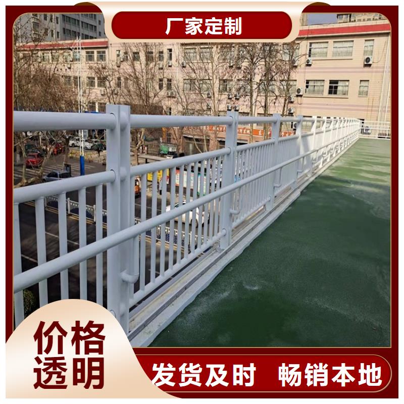 护栏,河道护栏实力厂家
