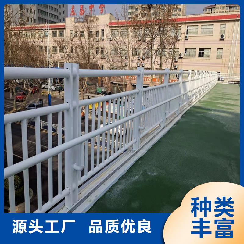 护栏防撞护栏专业的生产厂家