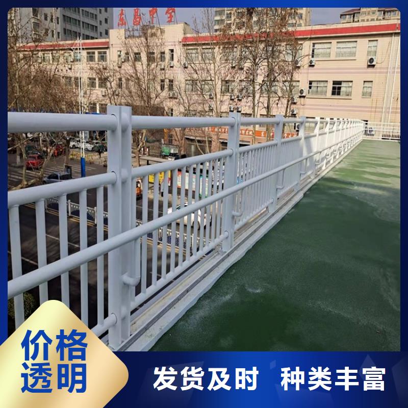 护栏【桥梁防撞护栏】厂家定制