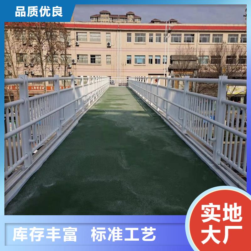 护栏,【桥梁护栏】信誉有保证