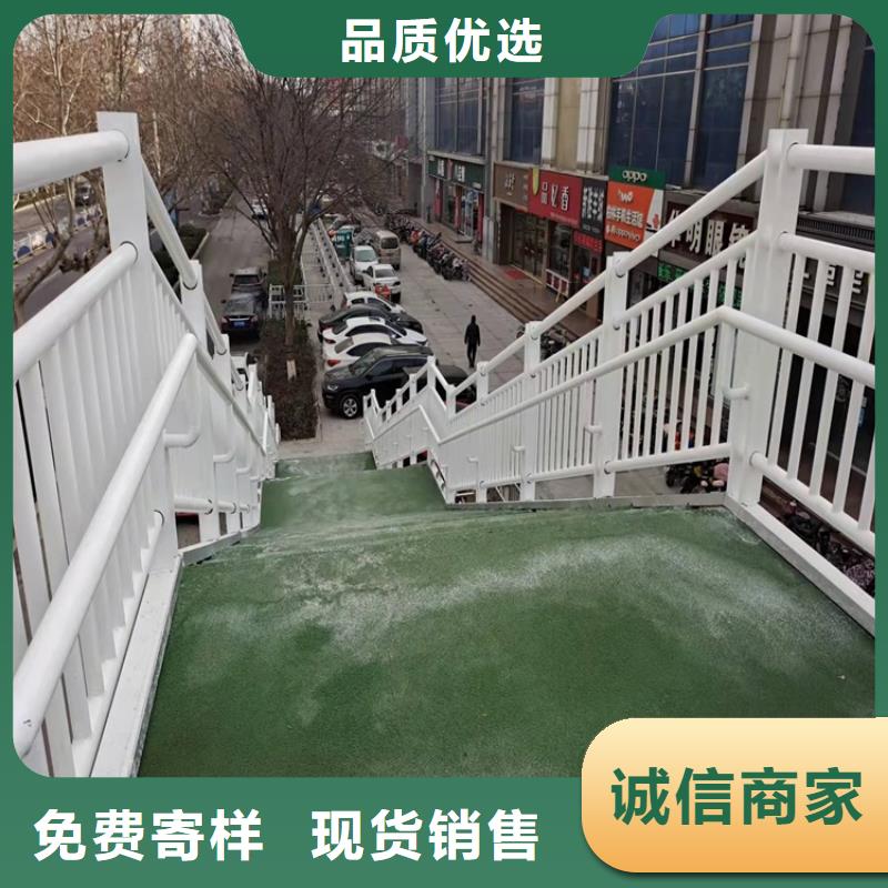 护栏LED防护栏杆正规厂家