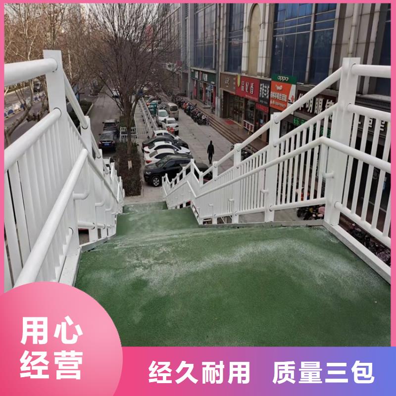 护栏【【景观护栏】】现货快速采购