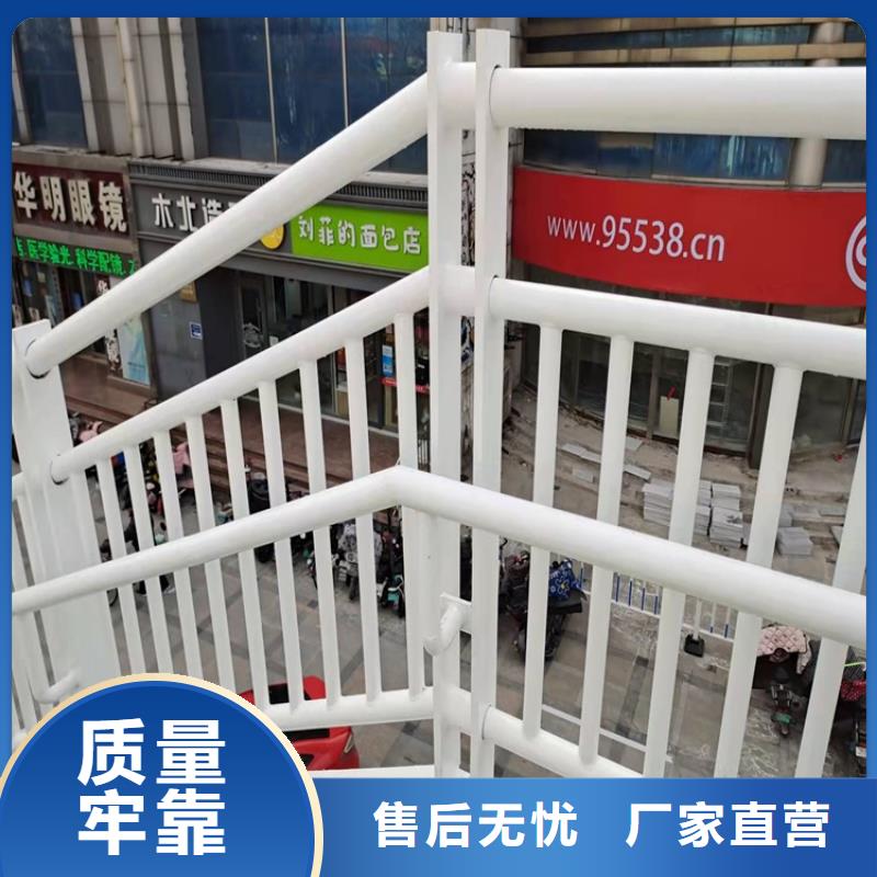 护栏【桥梁护栏】打造行业品质