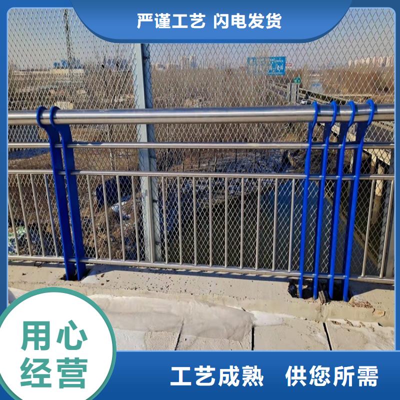 【护栏】道路隔离栏专业生产制造厂