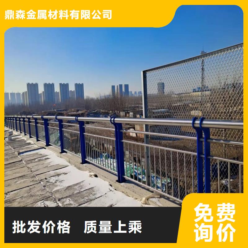 护栏防撞护栏从源头保证品质