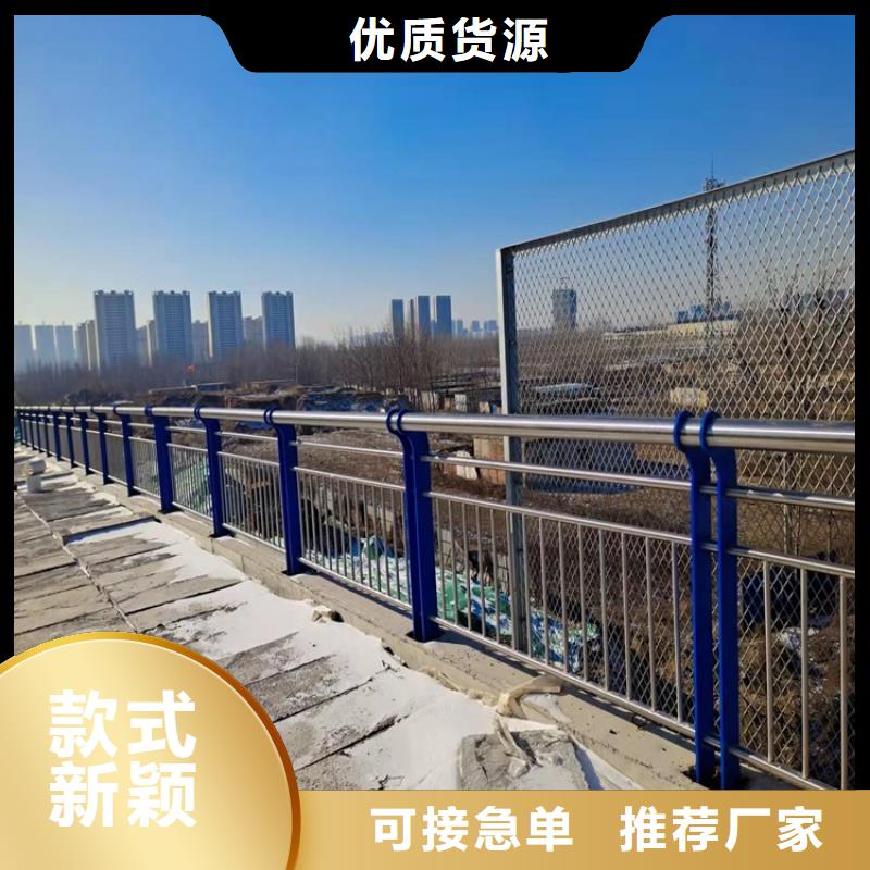 护栏-【城市景观防护栏】多种优势放心选择