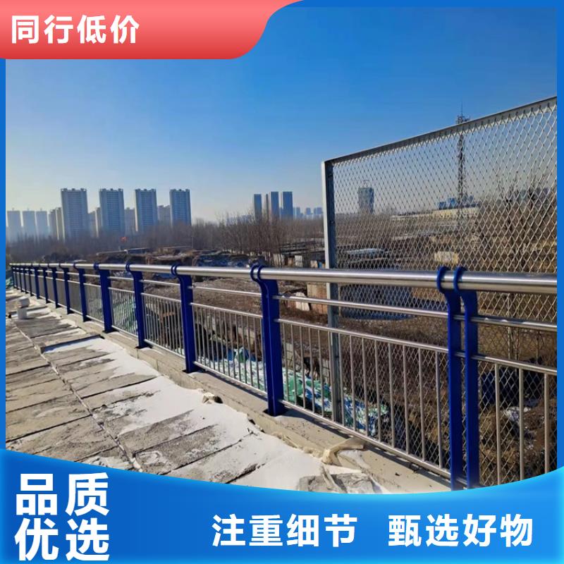护栏-钢板立柱厂家直营