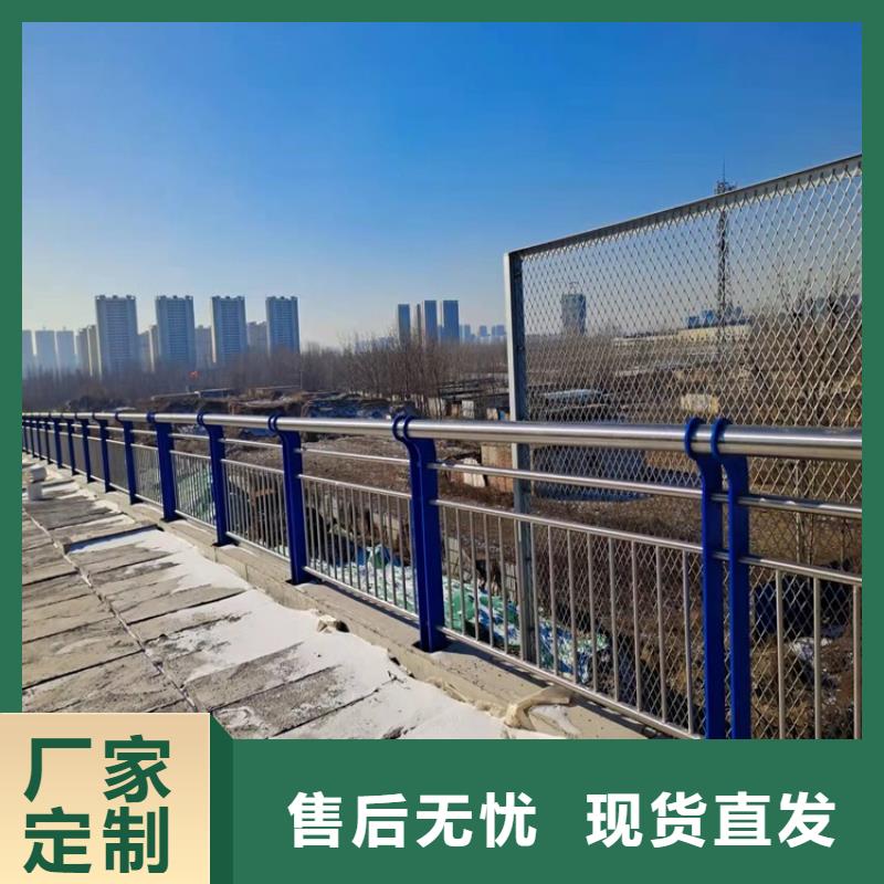 护栏旋转护栏品质有保障