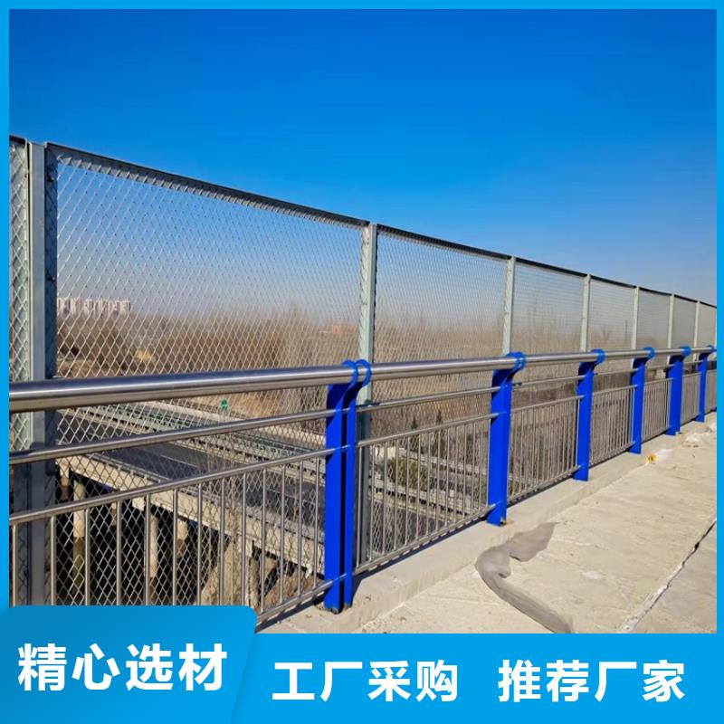 护栏【桥梁护栏】打造行业品质