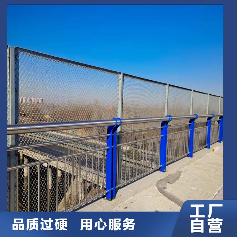 护栏防撞护栏产地厂家直销
