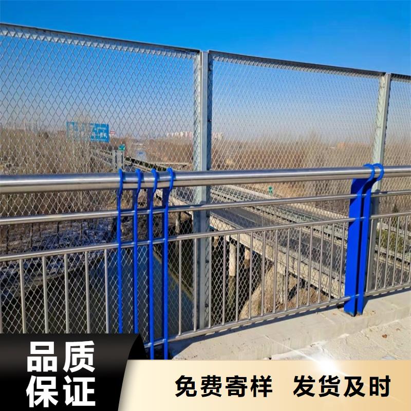 护栏LED防护栏杆正规厂家