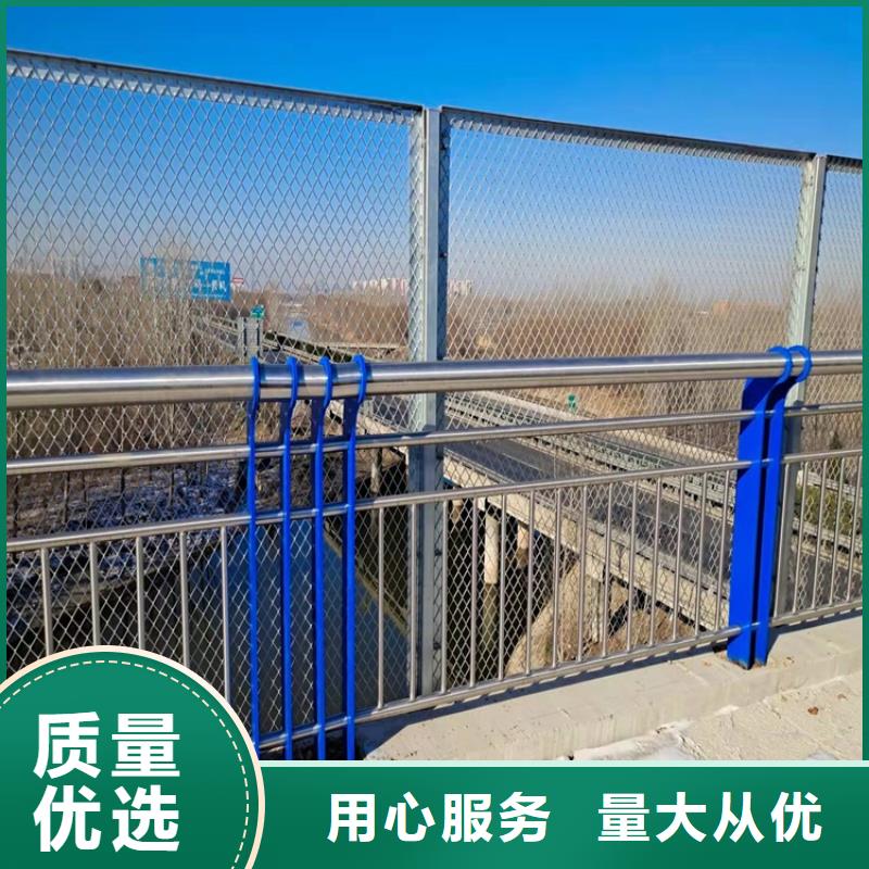 护栏-防撞护栏好品质经得住考验