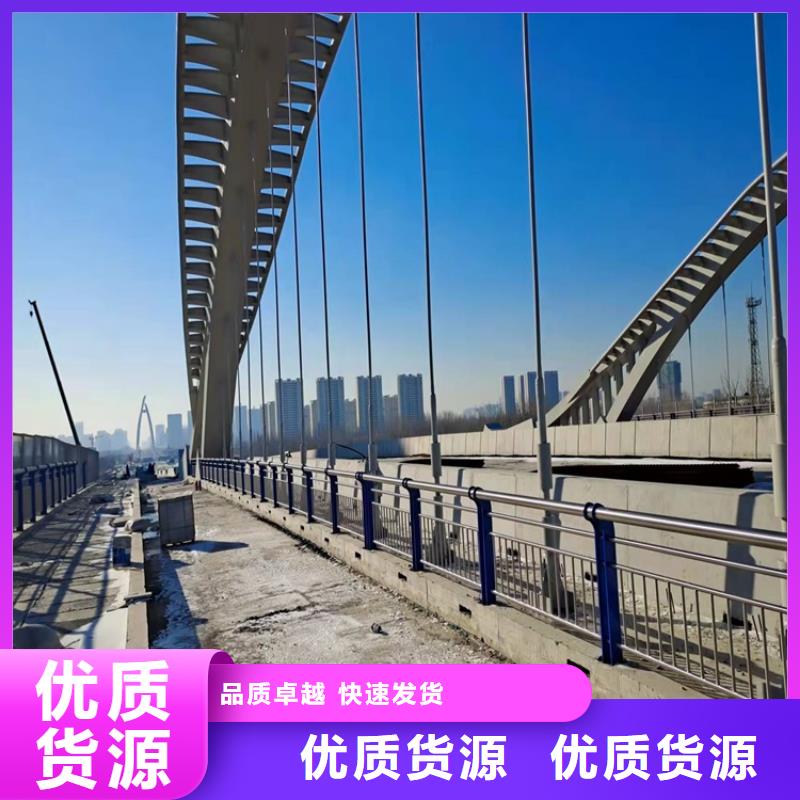 【护栏】防撞护栏用途广泛