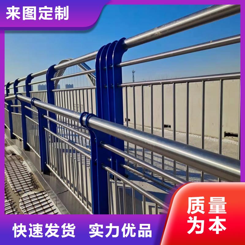护栏不锈钢复合管护栏联系厂家