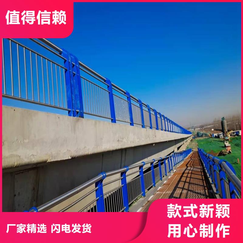 【护栏不锈钢复合管护栏种类齐全】
