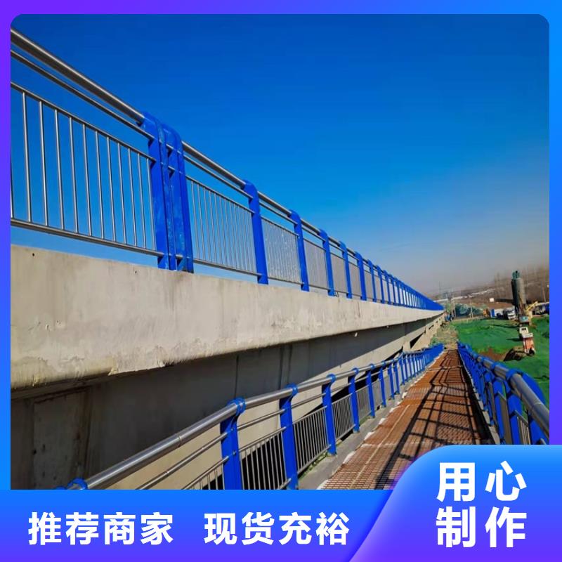 护栏_不锈钢栏杆厂家大量现货