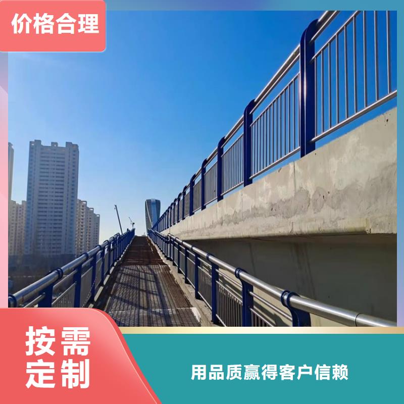 护栏灯光防撞护栏产地直销