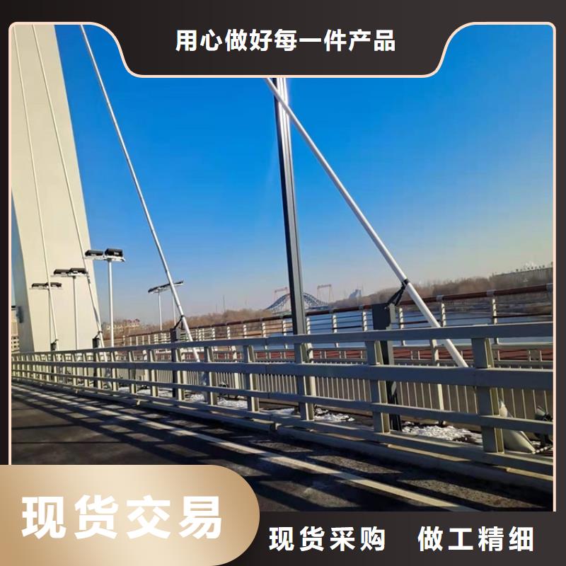 护栏不锈钢复合管护栏用心制造