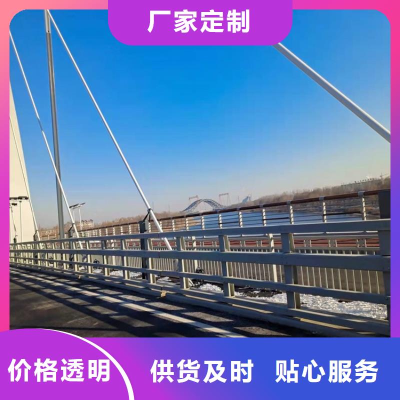 护栏LED防护栏杆正规厂家