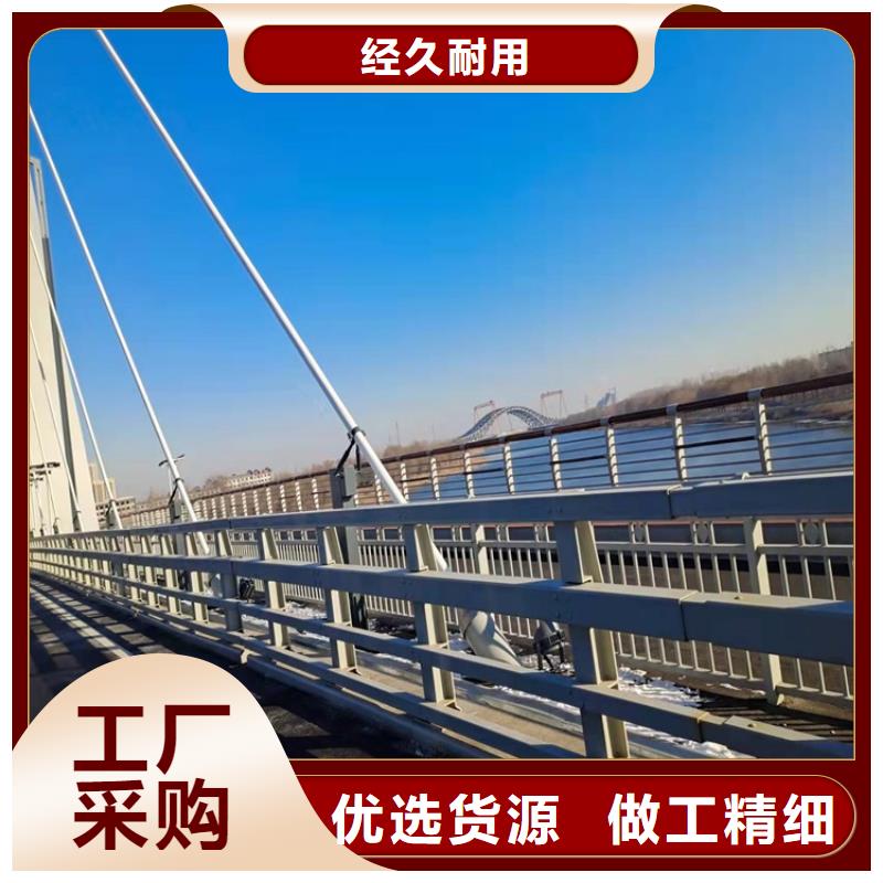 护栏镀锌喷塑防撞栏优选货源