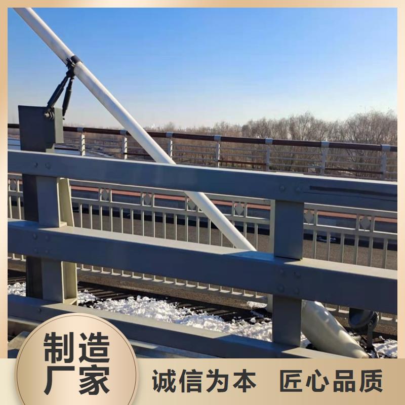 护栏201不锈钢复合管今日新品